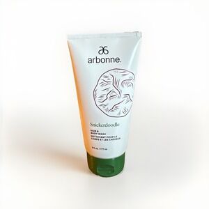 Arbonne Kids Gingerbread Cookie Hair Shampoo & Body Wash FAST SHIPPING